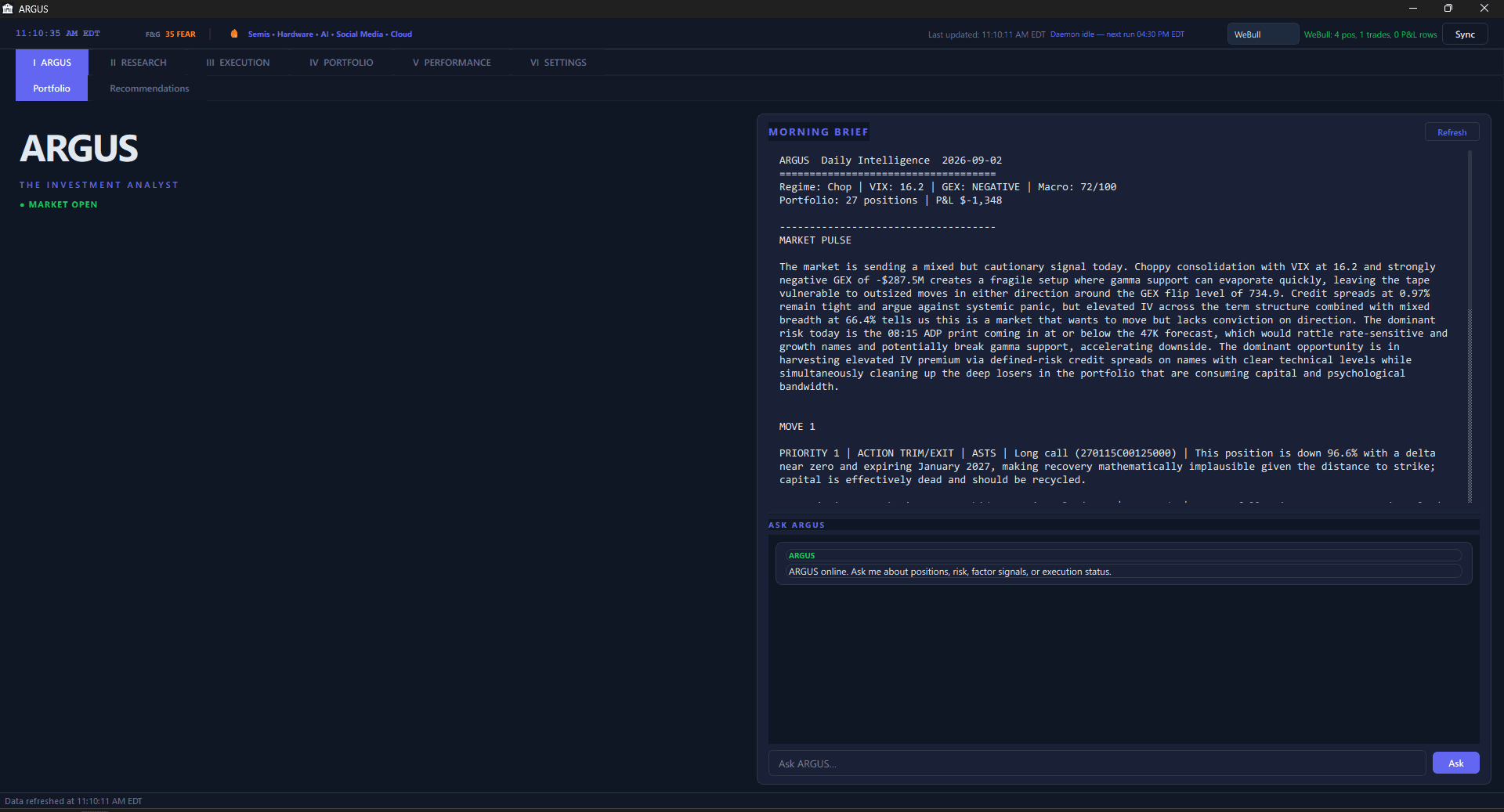 Argus Investment Analyst screenshot 1